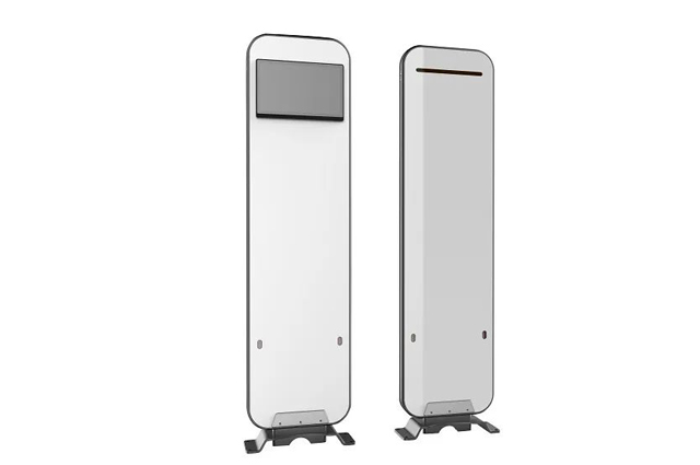 uhf gate i3
